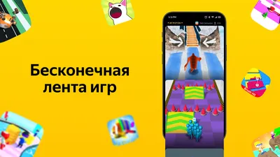 Языки программирования для создания игр