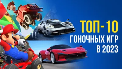 Лучшие игры виртуальной реальности 2022 года - Блог - Portal VR