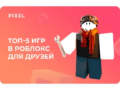 Компьютерные игры из России, которые помогут отдохнуть от работы