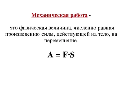 От работы кони дохнут. А люди? | Наблюдатель | Дзен