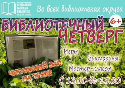 От улыбки станет всем светлей! Улыбайтесь, господа! 6 октября отмечаем  Всемирный День Улыбки. | Легки на подъём / Путешествуем по жизни | Дзен