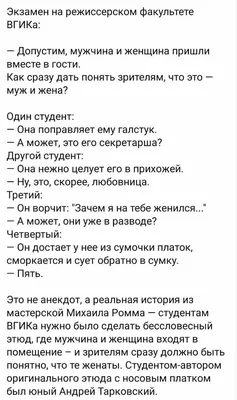 Супруги развелись и бывший муж выехал из дома. Может ли жена вселить нового  мужа без согласия бывшего? Вот что решил суд | Юрист Екимова Ольга.  Санкт-Петербург | Дзен