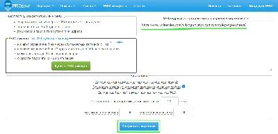 Дневные картинки для того, чтобы отвлечься от работы (14 фото) » Невседома