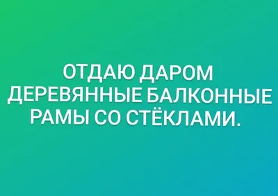 Мошенники в Украине придумали новую схему - выдают себя за благотворителей  | Стайлер