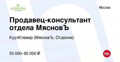 Раскраска Картина по номерам "Плакат СССР: Ударно проработала, культурно  отдохни!" 40x50 на холсте. Производство Россия. GB4050-0192" GreenBrush —  купить в интернет-магазине по низкой цене на Яндекс Маркете