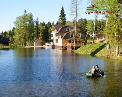 Отдых на природе с палатками, …» — создано в Шедевруме