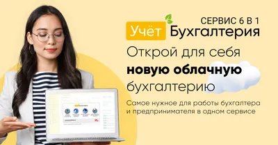 Как отдыхать после работы, чтобы чувствовать себя счастливым? Соблюдайте 8  правил — Секрет фирмы