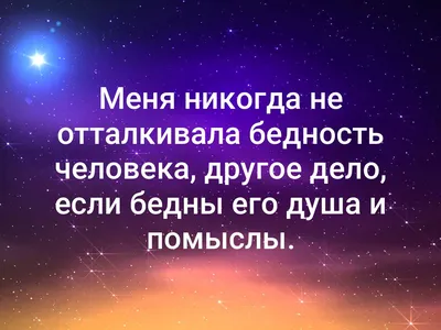 Отказавшись от меня однажды, больше не лезьте в мою жизнь. Никогда. | Зебра  | ВКонтакте