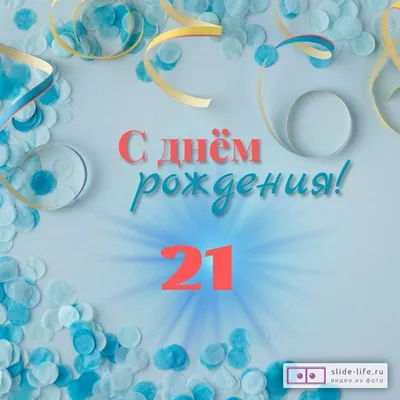 Медаль в открытке «Стеклянная свадьба» 15 лет вместе купить в Минске