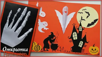 милый Хэллоуин тыква открытка шаблон Instagram пост рисунок Шаблон для  скачивания на Pngtree