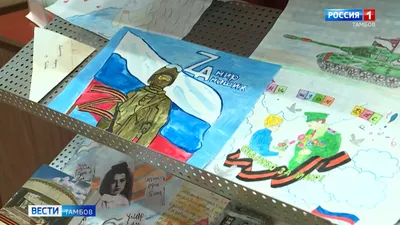Юные художники из Якутии стали одними из первых участников конкурса  открыток к 23 февраля — ЯСИА