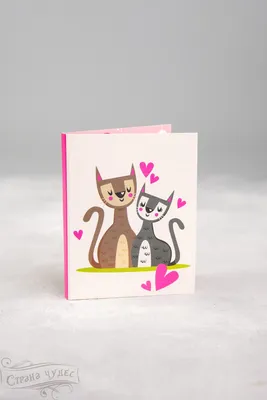 Открытки Амели Поздравительные котики. 7 открыток для посткроссинга