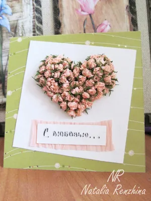 Пин на доске Valentine's Day