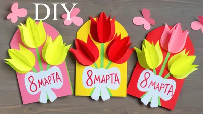 DIY PAPER CARDS - YouTube