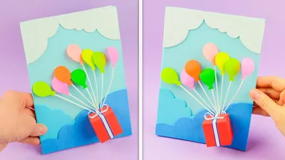 Объемная открытка с цветами / Поделки из бумаги / Подарки своими руками /  Beautiful card idea - YouTube