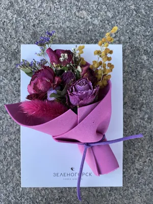 Открытка 4 шоколадки "Поздравляю (Букет цветов на сиреневом)" – купить в  интернет-магазине, цена, заказ online