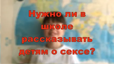 Откуда берутся дети | Пикабу