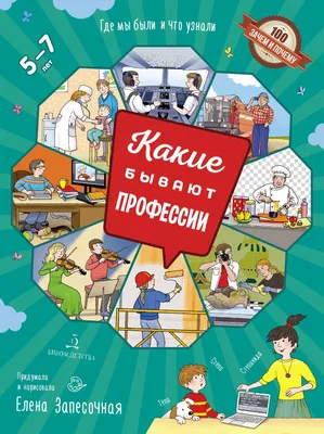 10 инструментов, которые помогут Вам продвигаться ВКонтакте