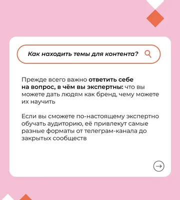 Насосная группа без насоса - как выбрать лучшую и где купить из наличия?