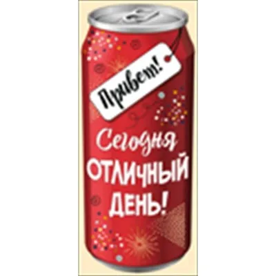 Блокнот А6 40л. на гребне BG "Отличный день" - купить в Набережных Челнах  по цене 24,01 руб | Канцтовары Карандашов