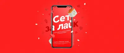 Как открыть интернет-магазин в Instagram: руководство для начинающих