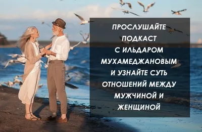 Кармическая связь мужчины и женщины по дате рождения: что это и признаки -  7Дней.ру