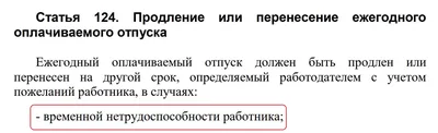 Хождение за Дохлую Щель. И обратно: Как мы ехали на машине на Черное море -  