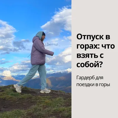 Обои отпуск, летние каникулы, природа, тропическая зона, Пальма - картинка  на рабочий стол и фото бесплатно