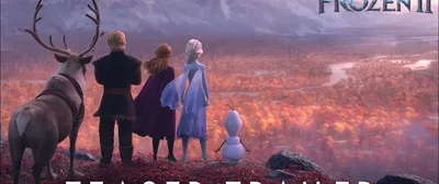 Холодное сердце / Frozen - «"Отпусти и забудь...". Замечательный холодный  мультфильм от Disney. » | отзывы