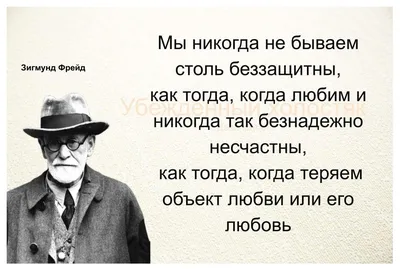 Расставание | Милые текстовые сообщения, Цитаты лидера, Душевные цитаты