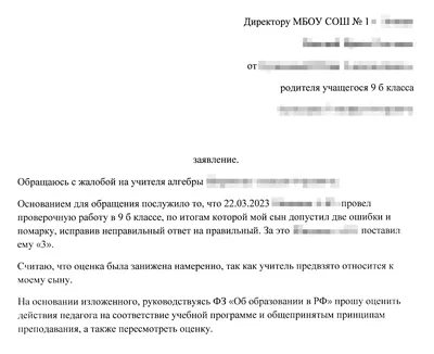 Коньяк Ной Традиционный 5 лет, 0.5л купить с доставкой на дом, цены в  интернет-магазине