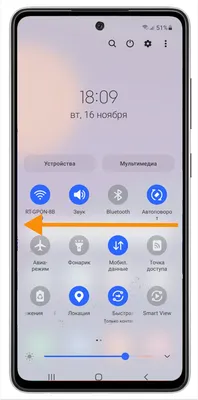 Процесс оплаты покупки по QR телефоном со SberPay