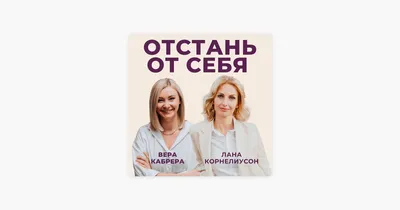 Детская футболка «ОТВАЛИ ОТСТАНЬ НАДПИСЬ» цвет белый - дизайнер принта  alexx elizbar