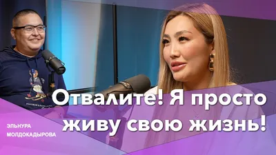 Отвалите от меня, не трогайте! | Фонд Измени одну жизнь | Дзен