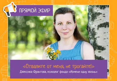 Блокнот «Отвалите», А6, 12 л цена, купить Блокнот «Отвалите», А6, 12 л в  Минске недорого в интернет магазине Сима Минск