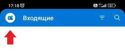 Использование цифровой подписи в сообщениях электронной почты | Департамент  ИТ