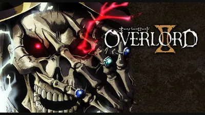 Overlord and Overlord 2 are now backward-compatible on Xbox One |  