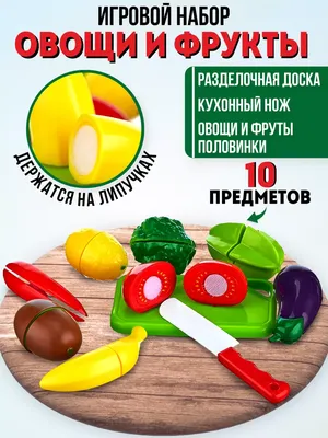 Казахстан на 25-м месте из 94 в рейтинге по росту цен на овощи и фрукты