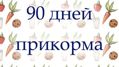 Каждая работа была отнесена к 1 из 3 видов изображений фрукты овощи цветы