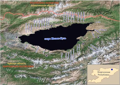 Южный берег озера Иссык-Куль. Города и поселения. ‹ Ak-Sai Travel | Туризм  в Кыргызстане: альпинизм, активные туры, горнолыжный отдых