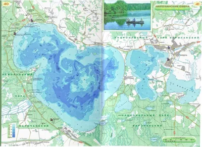 Вечер на курорте. Белорусские озёра. Озёра в Беларуси. Отдых на озере.  Самое большое озеро. Лодочная станция на Нарочи. Реферат. Путеводитель по  Полоцку. Картинка. Обои для компьютера. Картинка. Фотография. Фотографии  Полоцка. карта на