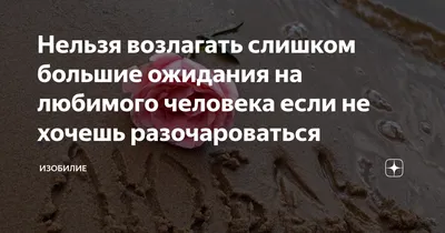 Ожидание встречи" - стихотворение по картине художника А. А. Шишкина.  (автор: Владимир Котовский)