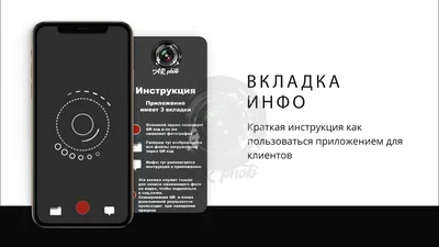 Чехол на iphone 7 /8 купить электронику с быстрой доставкой на Яндекс  Маркете