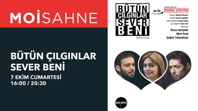 Ознур Серчелер: ошибка, которую нельзя встретить в первом фильме с актрисой Эркенчи Куш | Теленовеллы turcas nndatl | ЭСПЕКТАКУЛОС | 