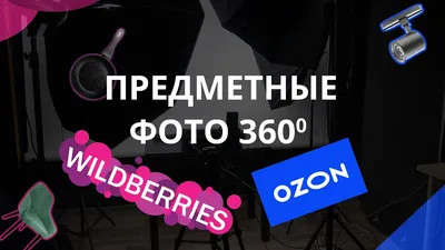 ТИОКТОВАЯ КИСЛОТА Р-Р Д/ИН 30МГ/МЛ (3%) АМП 10МЛ №10 /ОЗОН/ купить