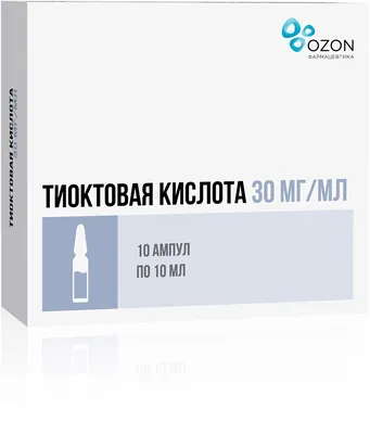 Термоэтикетка для ОЗОН, ЭКО, 75x120 мм, 300 шт в рулоне