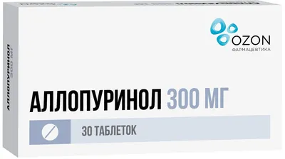 Купить Амлодипин таб 10мг 30 шт озон (амлодипин) по выгодной цене в  ближайшей аптеке. Цена, инструкция на лекарство, препарат