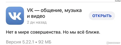 Оформление группы VK: руководство по основным настройкам - Блог об email и  интернет-маркетинге