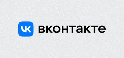 Как оформить ВКонтакте: группу (сообщество) или страницу