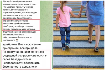 Во «ВКонтакте» появились официальные паблики всех российских городов и  районов - Региональный информационный центр